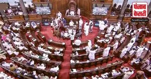 विपक्ष के हंगामे के कारण Rajya Sabha में कार्यवाही दो बजे तक स्थगित