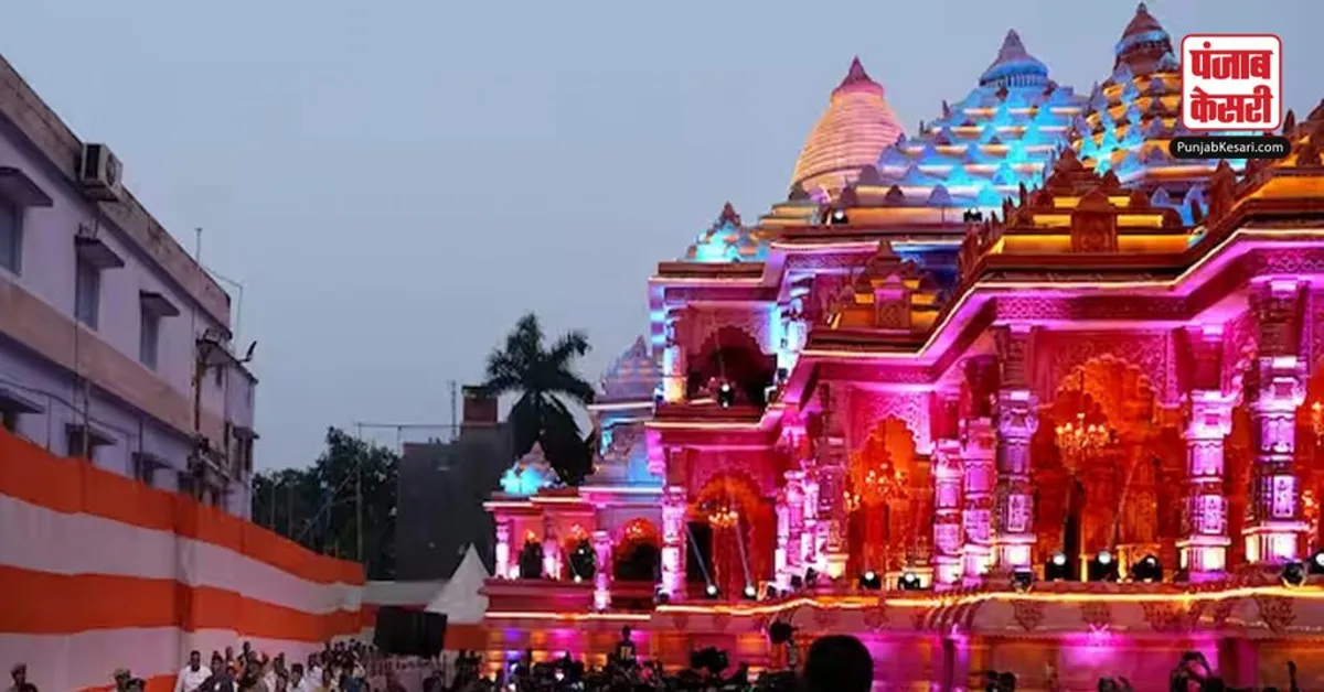 Ram Mandir Pran Pratistha