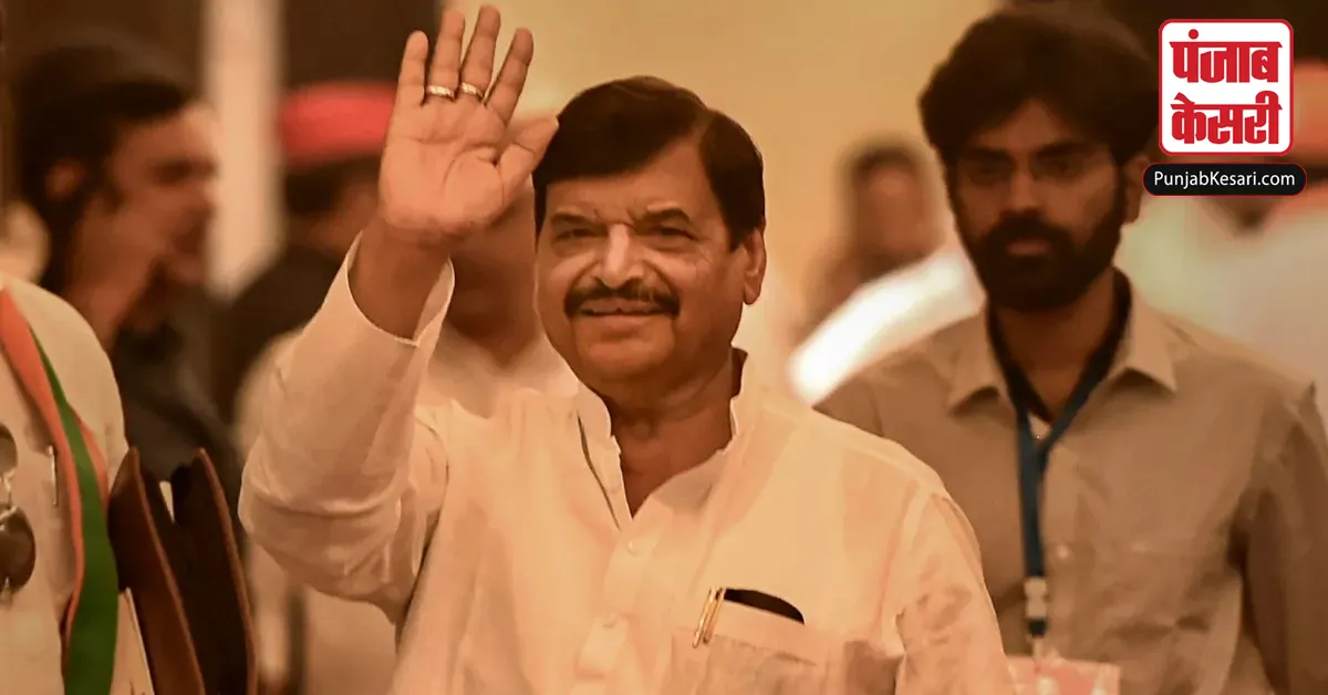 Shivpal Yadav