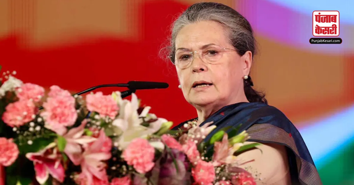 Sonia Gandhi