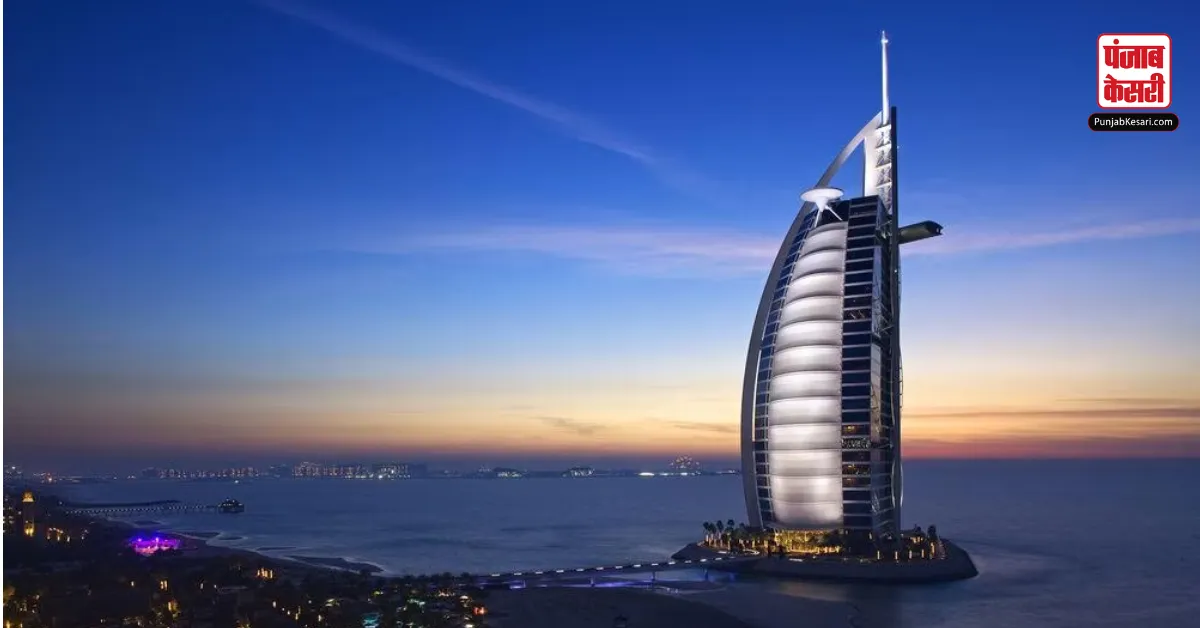 10 Star Hotel Burj Al-Arab