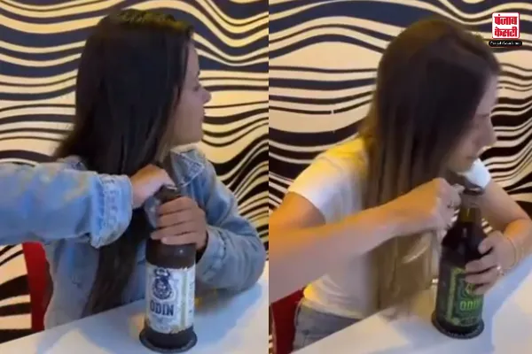 Women Opened Beer Bottle With Long Hair