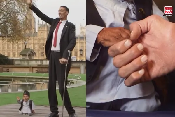 World Tallest Man Meet Shortest Man Video