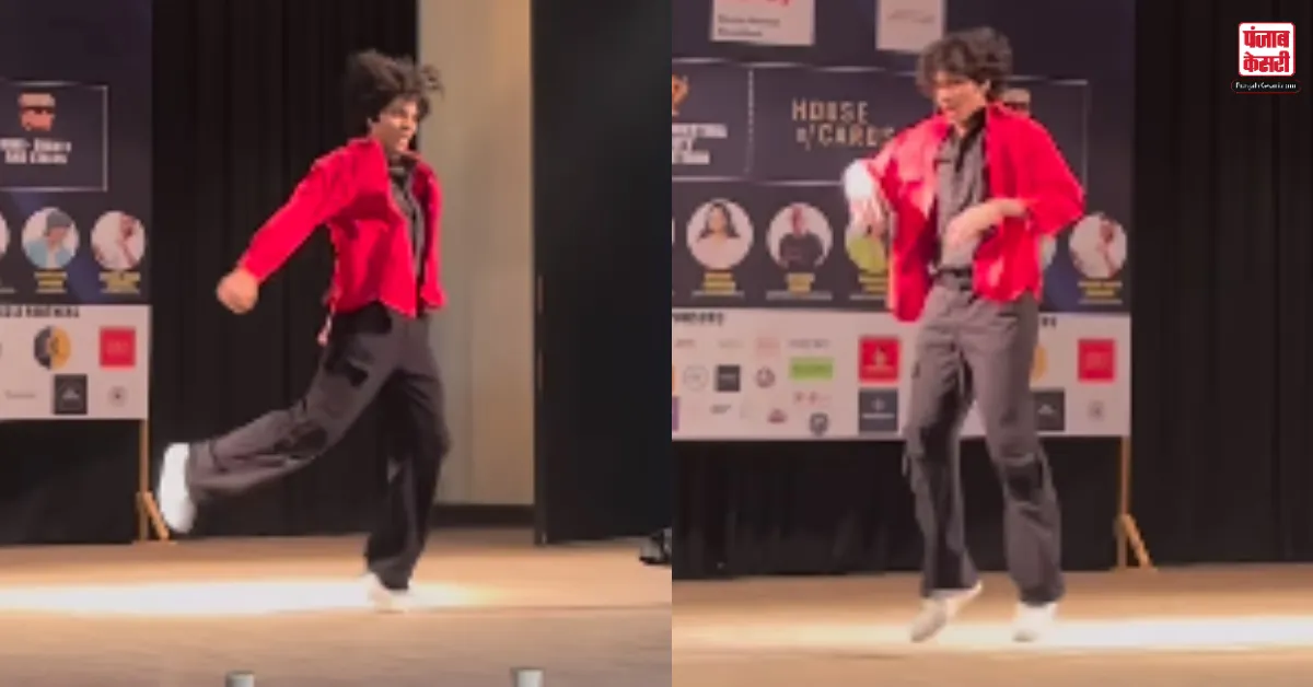 Student Impress Crush Dance On Chaiyya Chaiyya