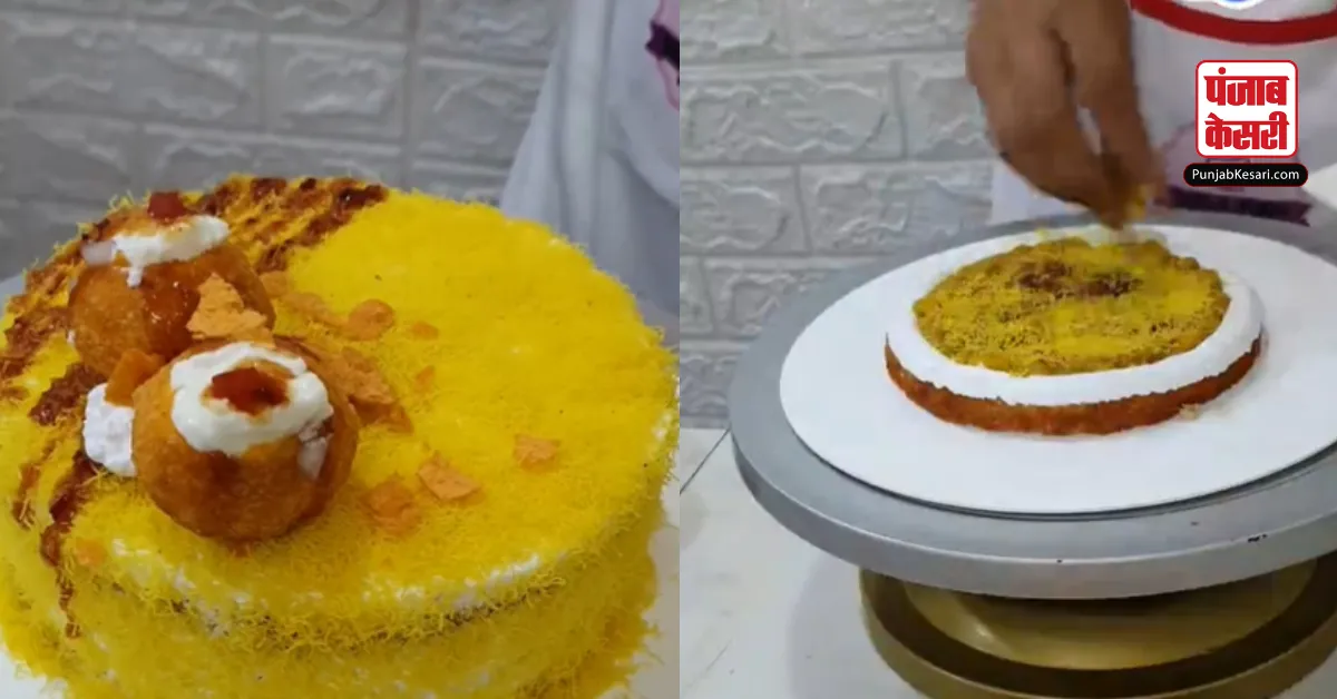 Golgappa Cake Viral Video