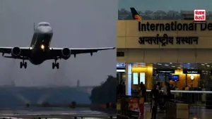 Delhi Airport पर बदल जाएगा स‍िक्‍योर‍िटी स‍िस्‍टम, क्‍या है फुल बॉडी स्कैनर?