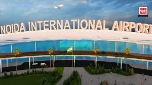 कब तक तैयार होगा Noida International Airport? इस तारीख को उड़ेगी एशिया के सबसे बड़े एयरपोर्ट की पहली फ्लाइट