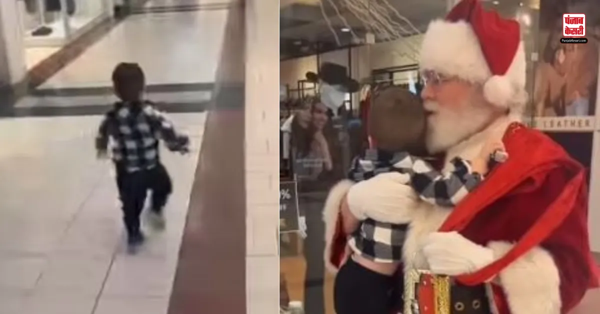 Cute Baby Mall Video Viral