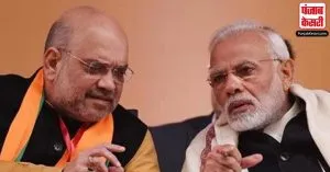 Rajsthan में मुख्यमंत्री पद को लेकर Delhi में हलचल तेज, गृहमंत्री Amit Shah कर रहे BJP नेताओं से मुलाकात