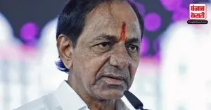 Telangana  के पूर्व CM Chandrashekhar Rao घायल, कराया गया अस्पताल में भर्ती