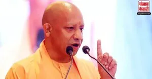 पुड़िया बांधकर देने से रोगी को ही विश्वास नहीं होता: सीएम Yogi Adityanath