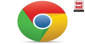 Google Chrome का पासवर्ड protection tool अब स्वचालित रूप से background में चलेगा