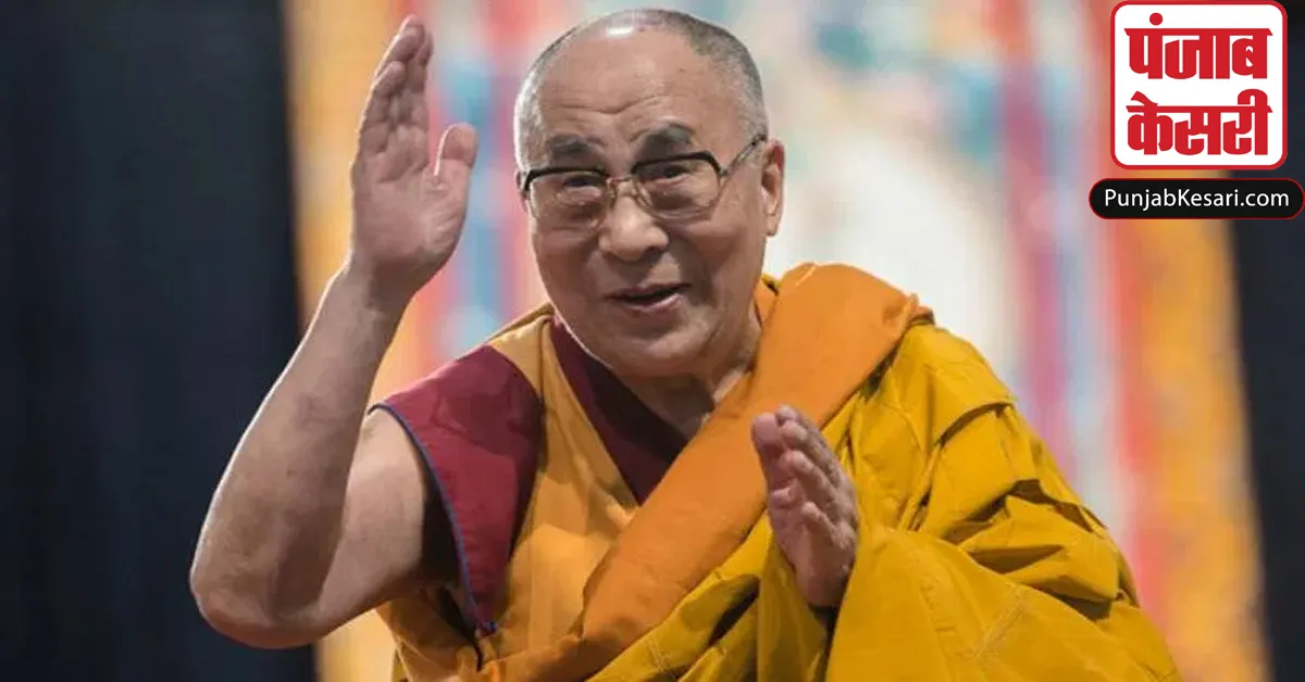 Dalai Lama Bihar Visit