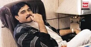 Dawood Ibrahim मारा गया? सोशल मीडिया पर लगाई जा रही जहर देने की अटकलें