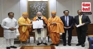 PM Modi ने अबू धाबी में BAPS हिंदू मंदिर के उद्घाटन का निमंत्रण किया स्वीकार