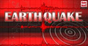 Southern Philippines के मिंडानाओ द्वीप में आया 7.6 तीव्रता का भूकंप
