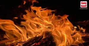 Himachal Pradesh: प्रवासी मजदूरों की झोपड़ी में लगी आग, माँ और दो बच्चों की जलकर मौत