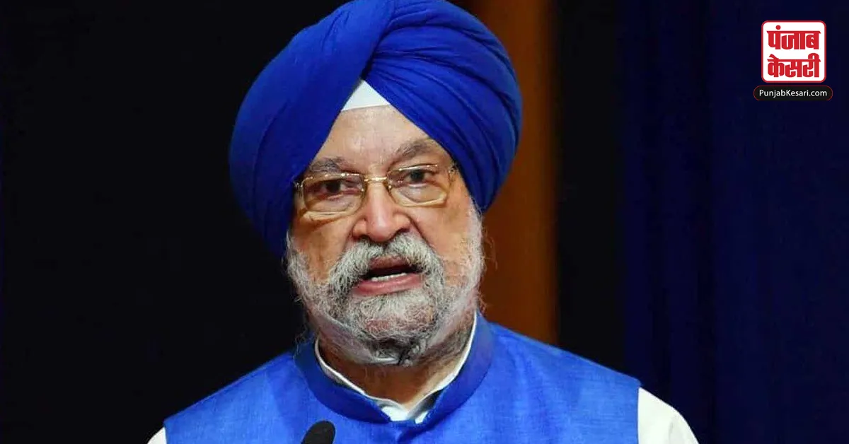 Hardeep Singh Puri