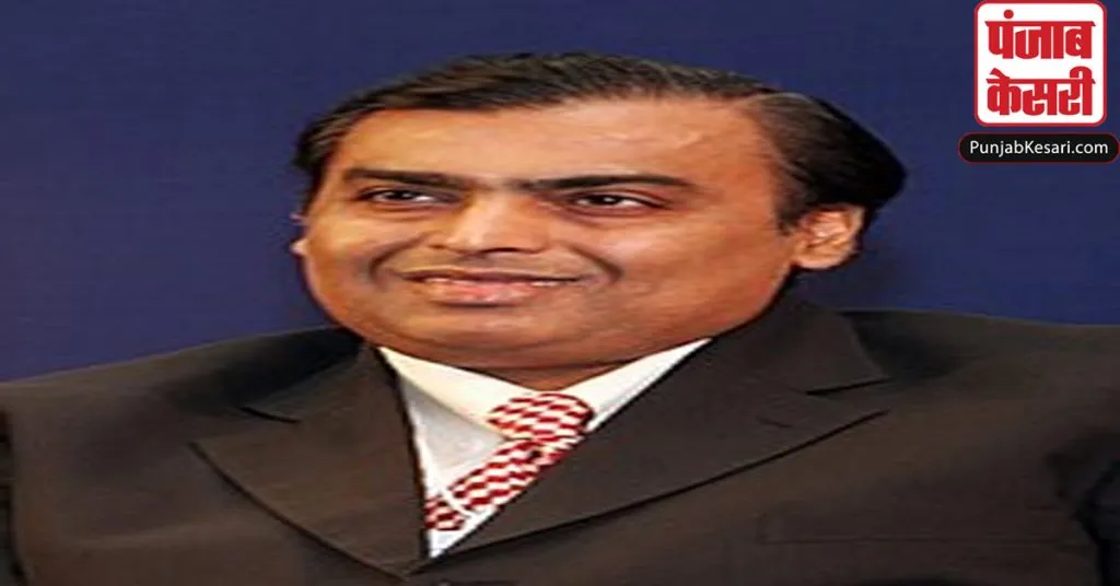 mukesh ambani