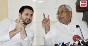 डिप्टी सीएम Tejashwi Yadav और मुख्यमंत्री Nitish Kumar क्यों नहीं दिखते मंच पर एक साथ, BJP ने पूछे सवाल