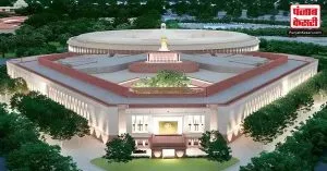Parliament Winter Session: जम्मू-कश्मीर आरक्षण और पुनर्गठन संशोधन विधेयक पेश करेंगे अमित शाह