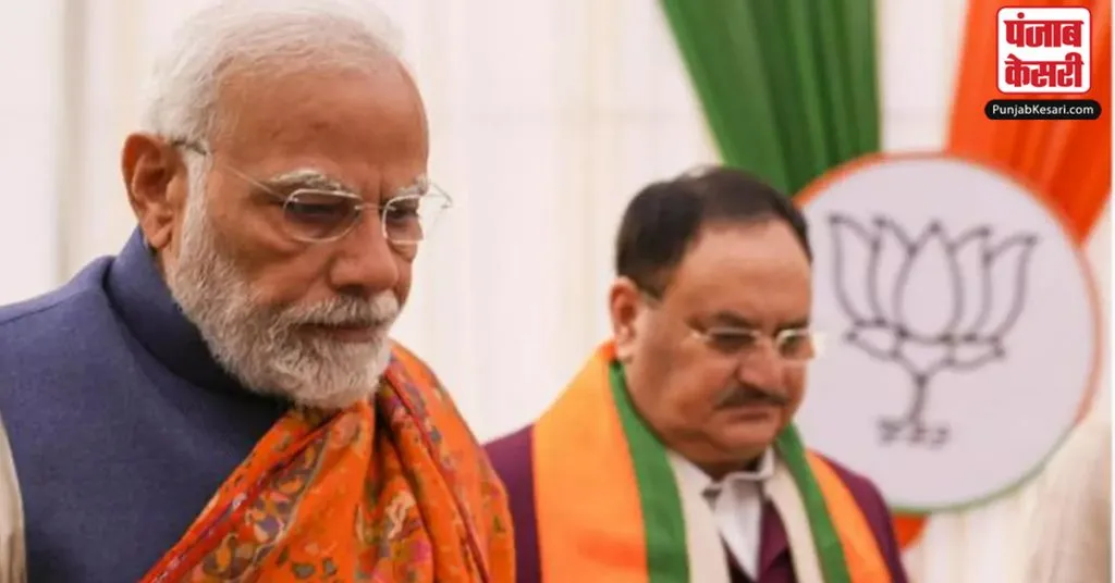 pm narendra modi and jp nadda meeting