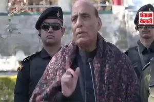 Jammu&Kashmir में तीन नागरिकों की सहादत के बाद Rajnath Singh का आया चौकाने वाला ब्यान, जाने क्या कुछ कहाँ