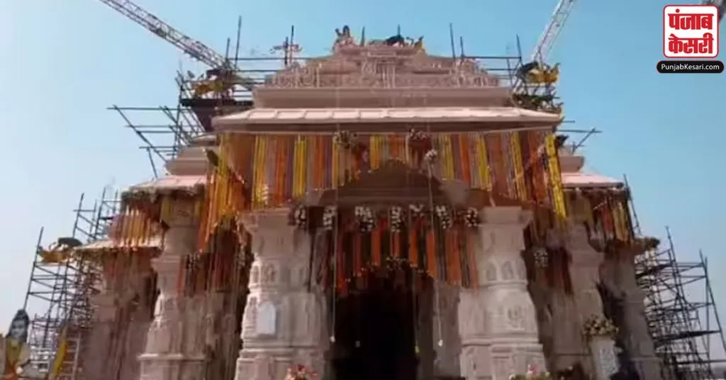 ram mandir 1