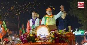 जीत के बाद PM मोदी ने कहा – ‘ना रुकना है..ना थकना है..भारत को विजयी बनाना है’