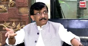 Sanjay Raut बोले 16 से 18 दिसंबर के बीच INDIA ब्लॉक की मीटिंग, तय होगा Alliance  का चेहरा