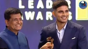 IBLA2023: Shubman Gill को मिला The Sports Leader Of The Year का अवार्ड