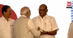 Sharad Pawar Birthday: PM Modi ने दी शरद पवार को जन्मदिन की शुभकामनाएं, लिखी ये पोस्ट