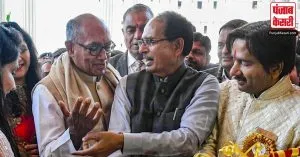 Madhya Pradesh में सीएम फेस पर सस्पेंस के बीच Digvijaya Singh के गढ़ में पहुंचे मुख्यमंत्री Shivraj Singh Chouhan, जानें क्या है मायने