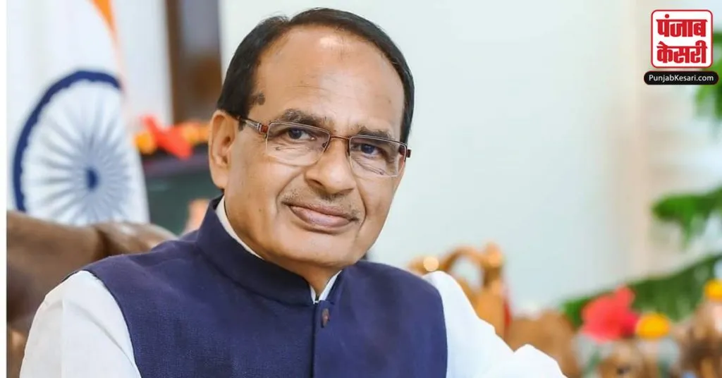 shivraj singh chauhan