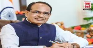 Madhya Pradesh : मंत्री मंडल के विस्तार को लेकर बोले Shivraj Singh Chauhan, कही ये बड़ी बात