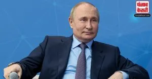 Russia में Vladimir Putin, 2024 में फिर लड़ेंगे राष्ट्रपति चुनाव !
