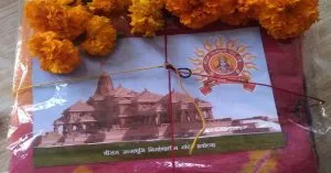 Ayodhya Ram Mandir : 500 साल पहले राजपूतों ने पगड़ी नहीं पहनने की खाई थी कसम, अब रामलला की मूर्ति प्राण प्रतिष्ठा के साथ टूटेगा रिवाज