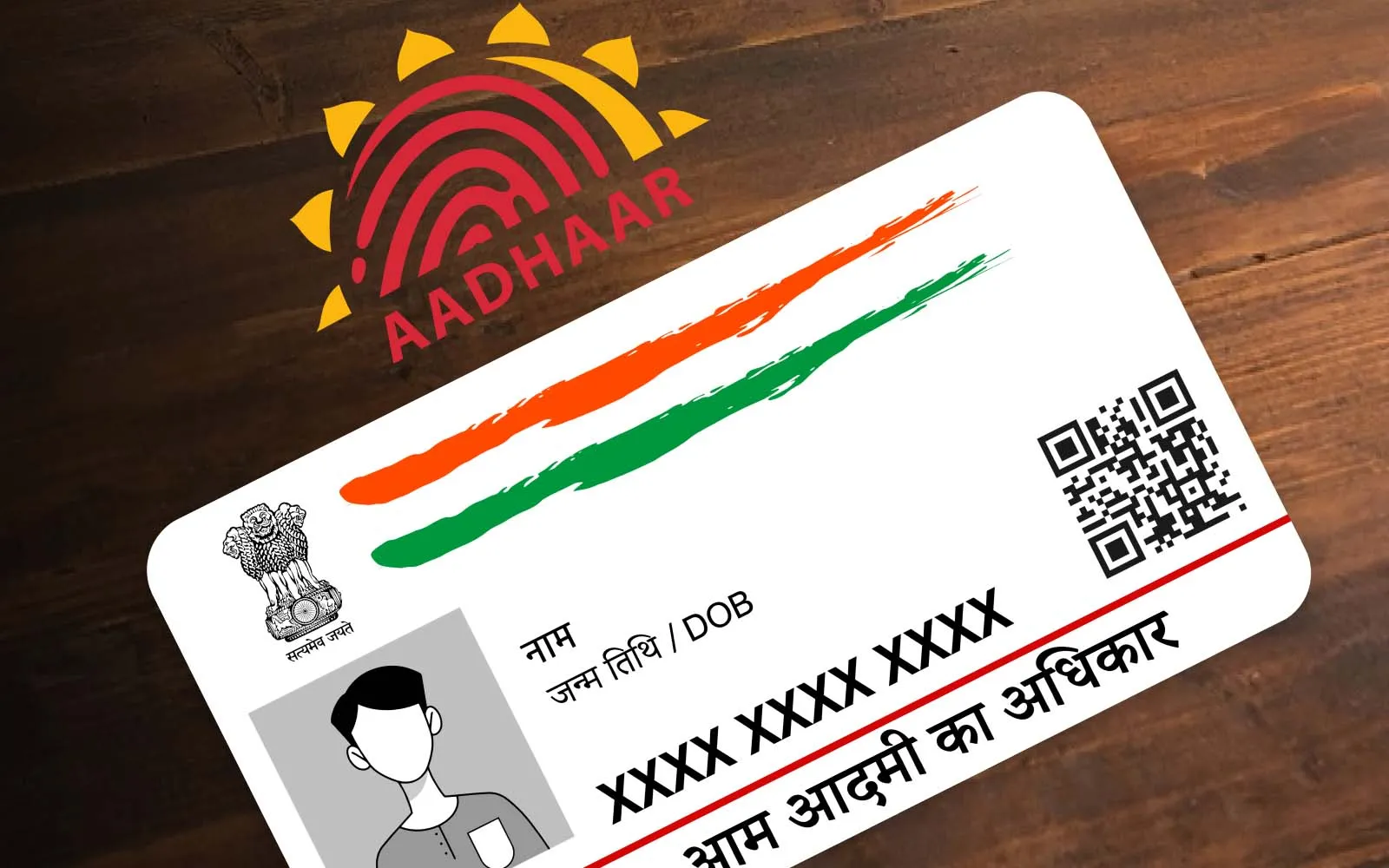 Blog Paytm Aadhar Card Enrollment Centers In Ahmedabad