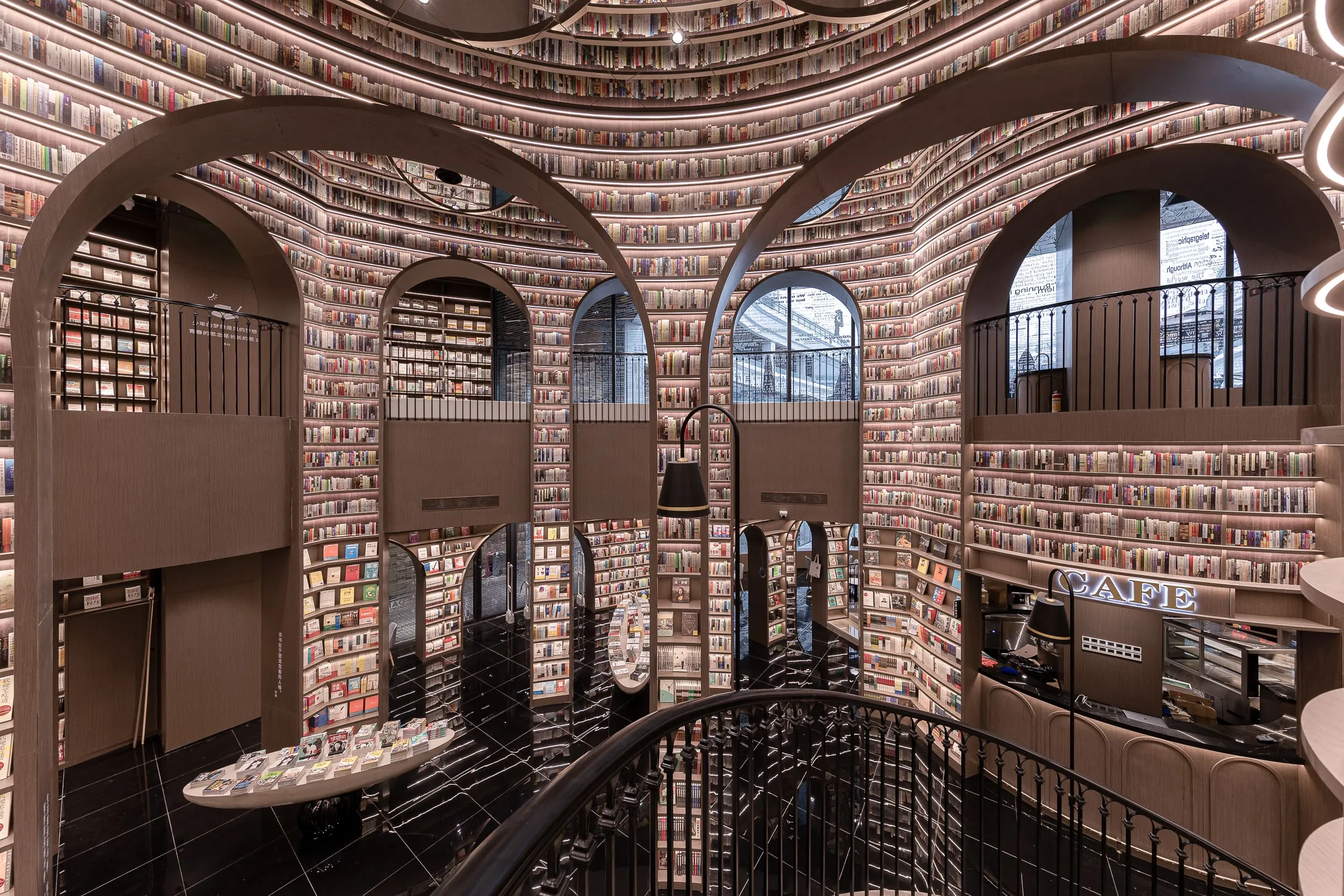 Dujiangyan Zhongshuge Bookstore