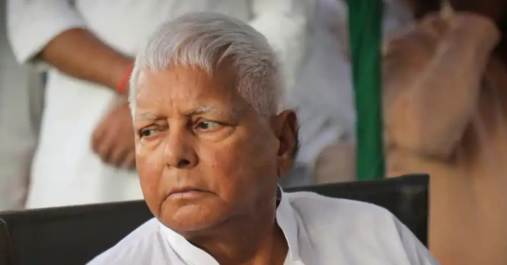 LALU YADAV 1