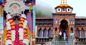 Badrinath Dham में पूजित अक्षत और निमंत्रण कार्ड लेकर भगवान बद्री विशाल को निमंत्रण देने के पहुंचे RSS के कार्यकर्ता