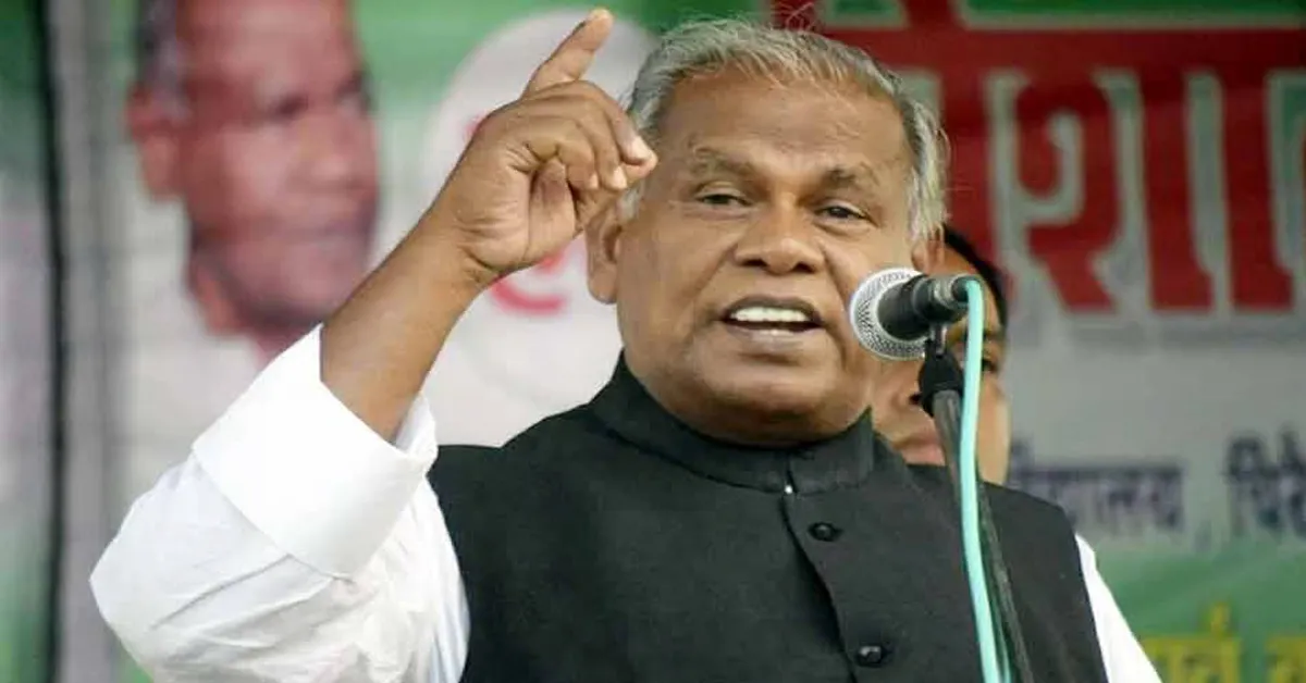 MANJHI