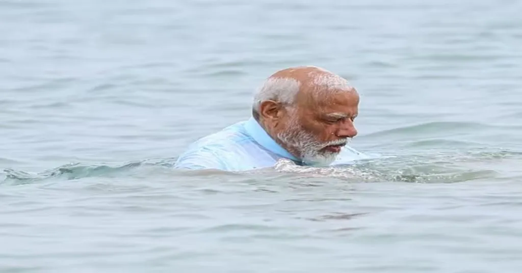 Pm modi 7