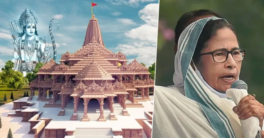 Ram mandir and mamata banerjee