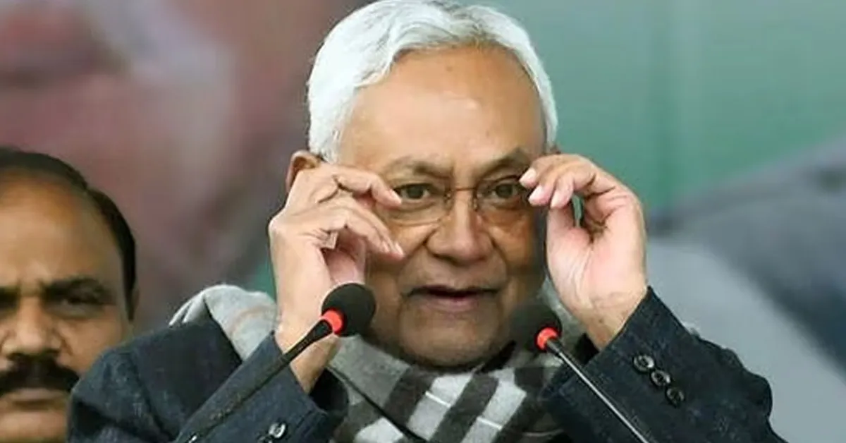 bihar politics