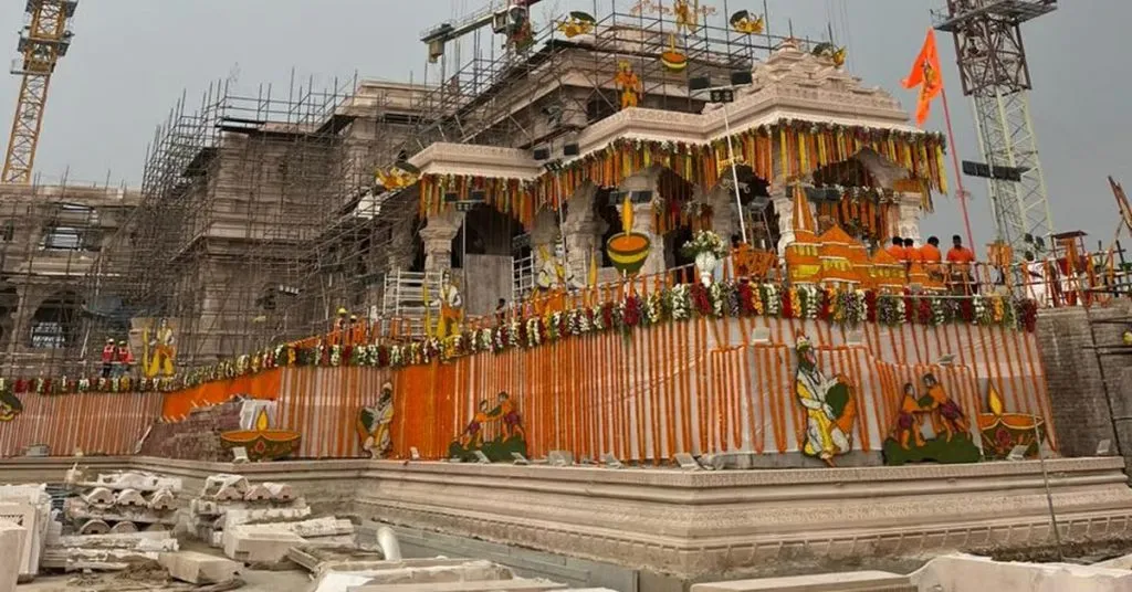 Ram Mandir