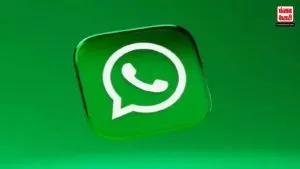 एक ही App में दो मोबाइल नंबर से चलाना है Whatsapp, तो फॉलो करें ये स्टेप