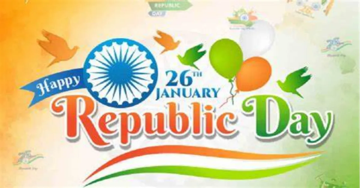Republic Day Intresting Facts
