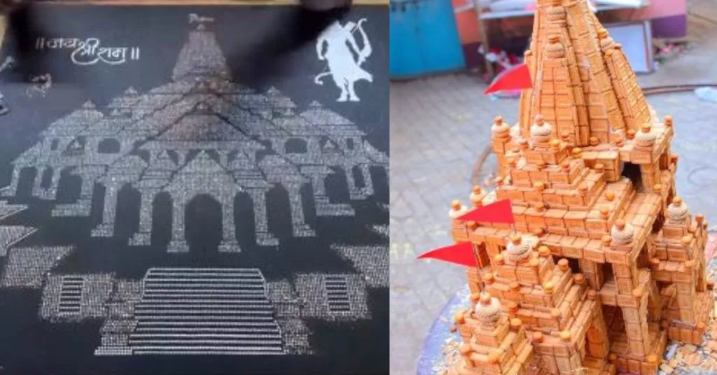 Artist made artwork of ram mandir with diamonds in Surat