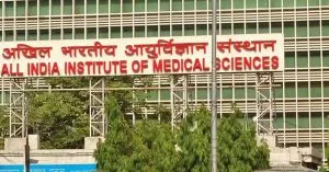 22 जनवरी को AIIMS, RML हॉस्पिटल की आधा दिन की छुट्टी, इमरजेंसी सेवाएं रहेंगी चालू